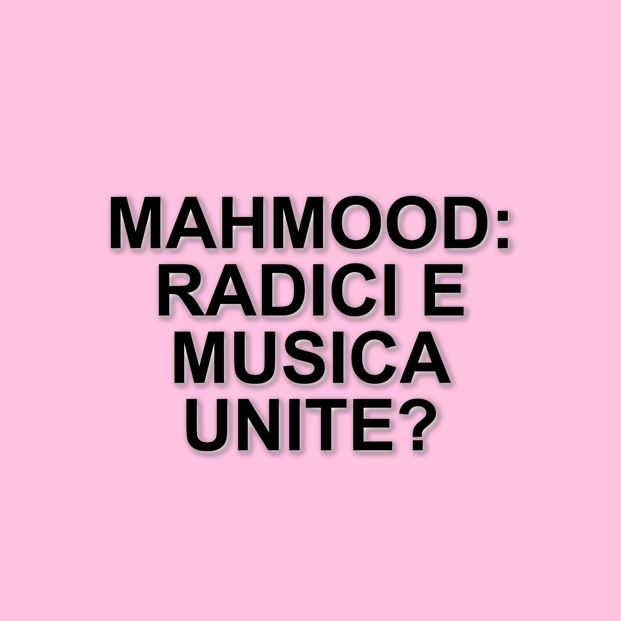 Mahmood: il viaggio da talento emergente a star della musica internazionale