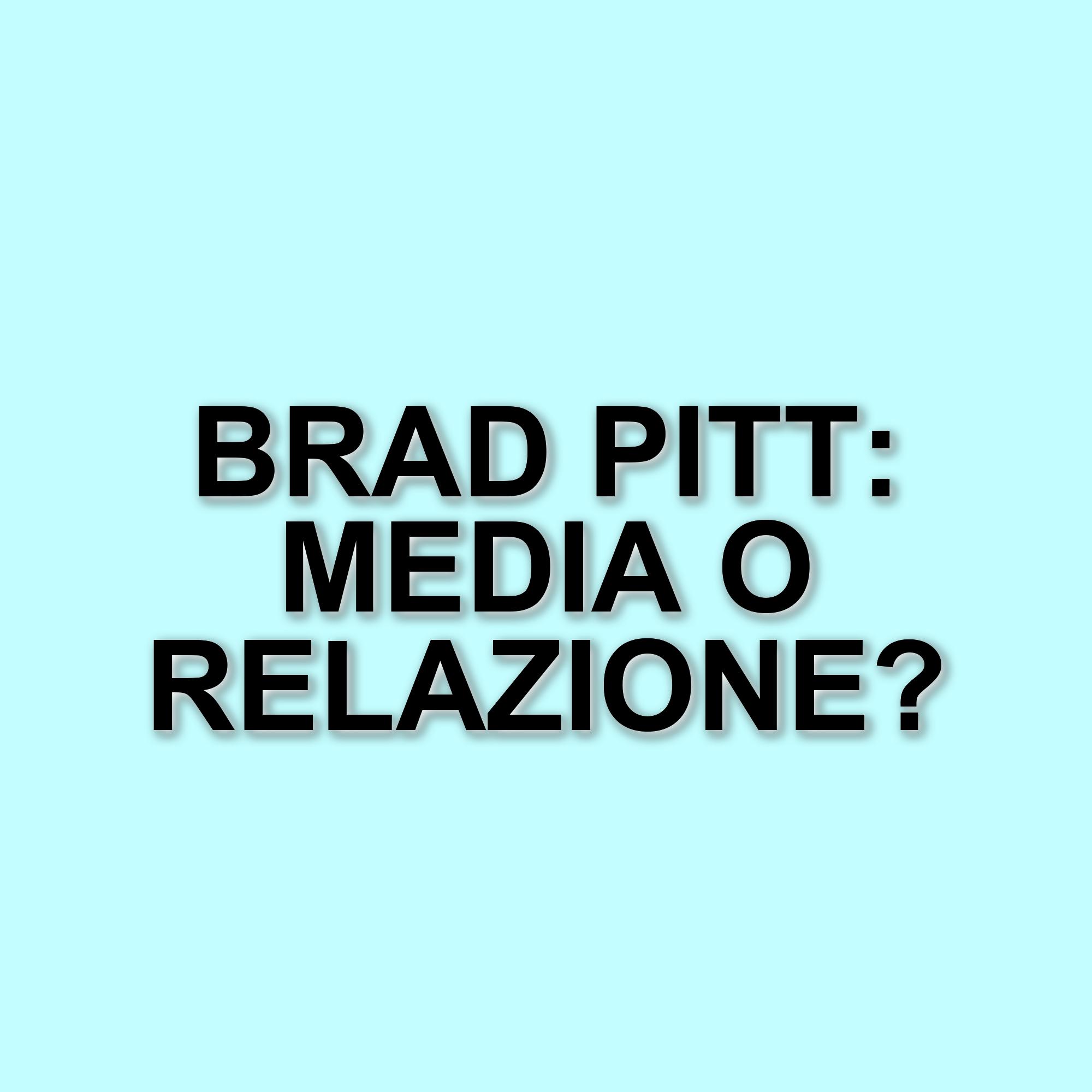 Brad Pitt parla del suo complesso rapporto con i media: un'intervista rivelatrice