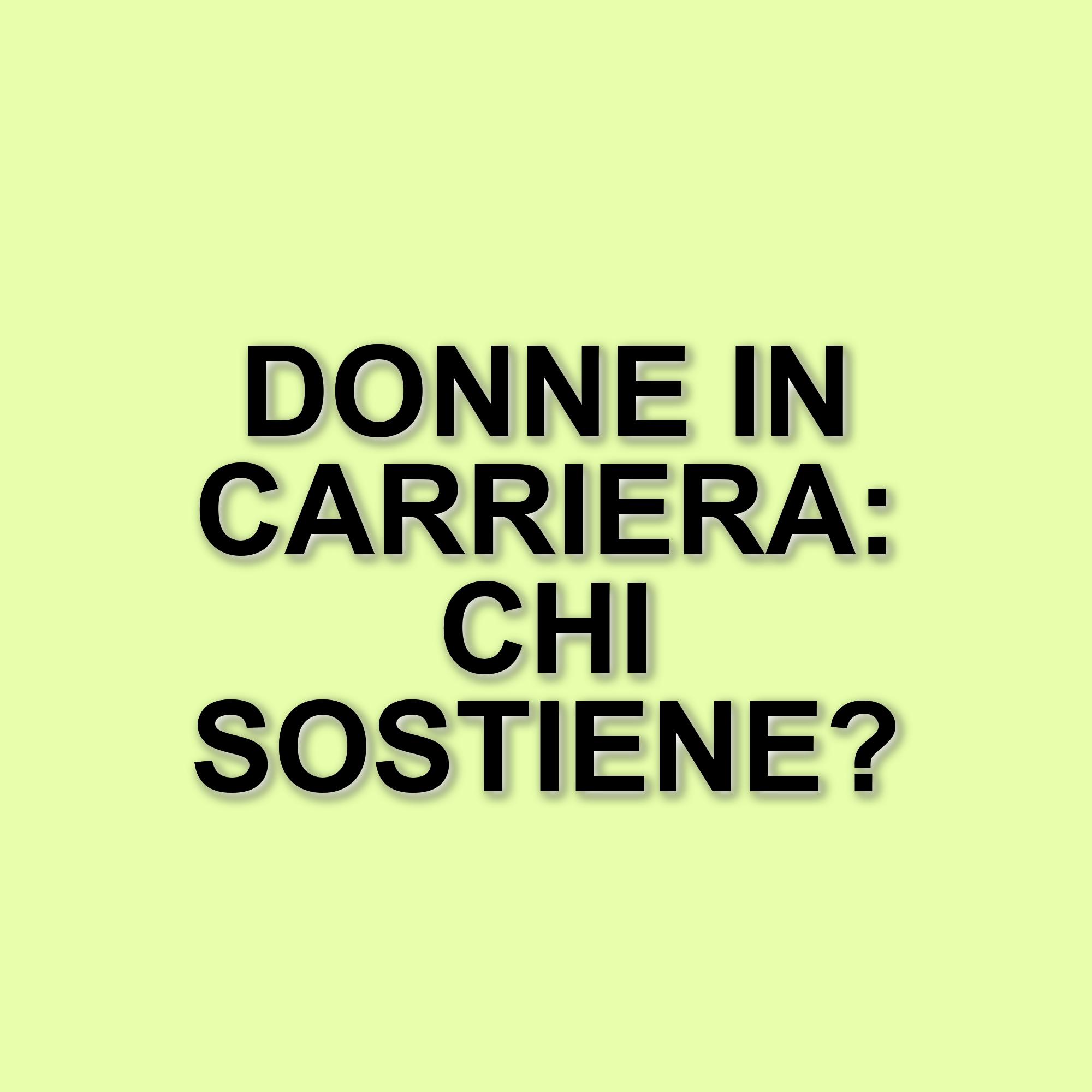 Chiara Ferragni e le sorelle: un confronto sincero su relazioni e crescita personale