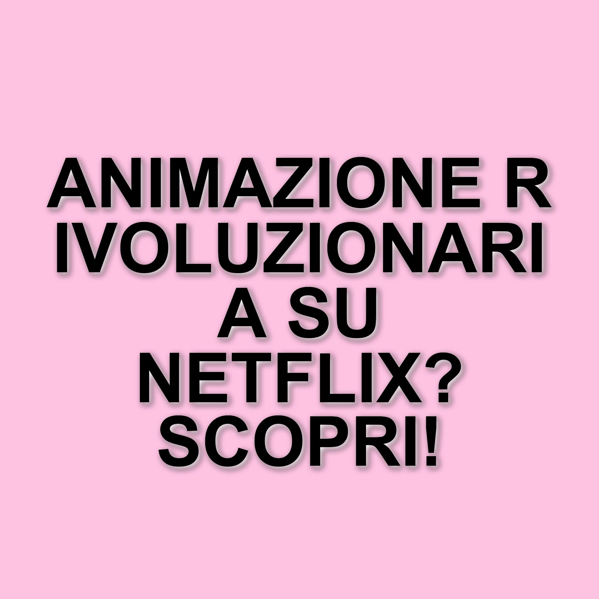 Love, Death & Robots: l'evoluzione dell'animazione antologica su Netflix