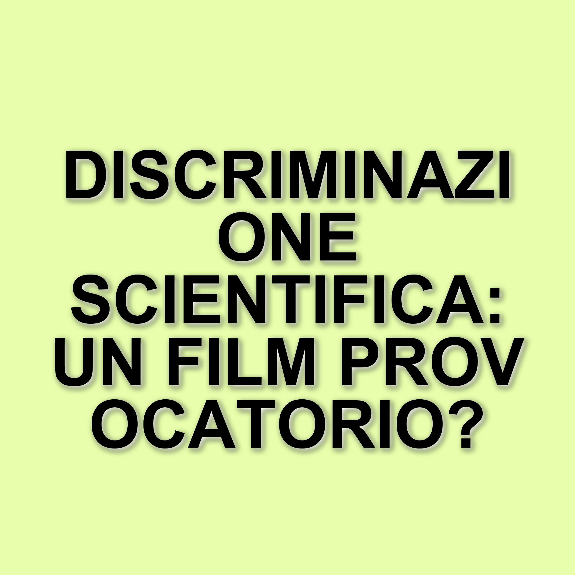 Gattaca: un thriller di fantascienza da riscoprire su Prime Video