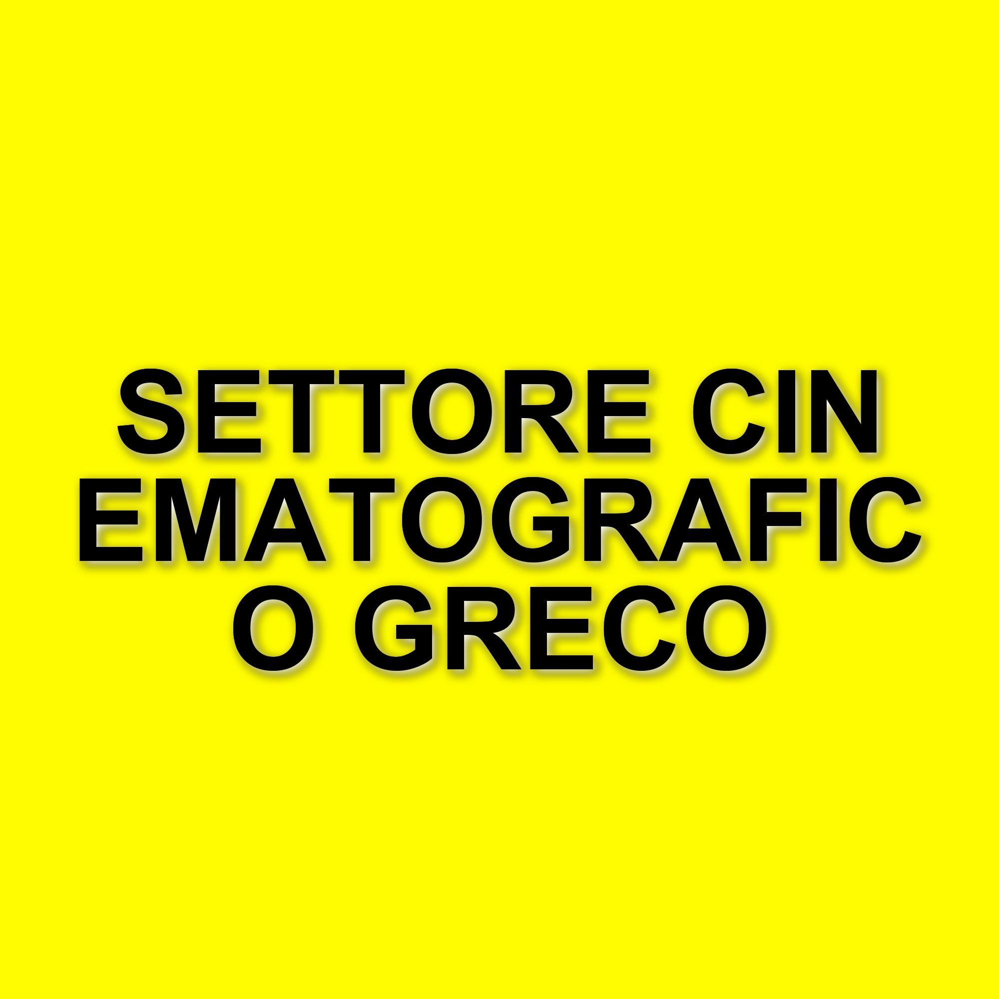 Rimborsi in sospeso per il cinema greco: l'industria in attesa di soluzioni