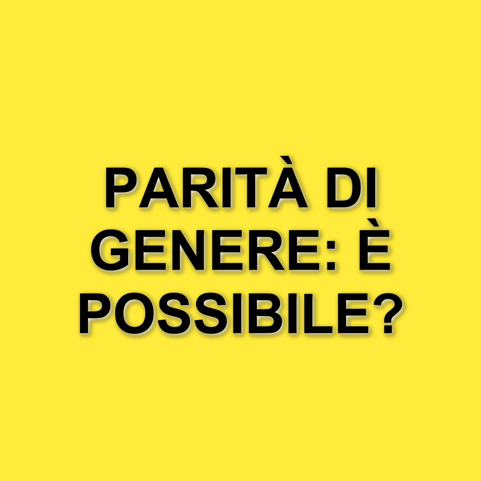 Al Taormina Film Festival si discute di parità di genere: un tema cruciale per il futuro del cinema