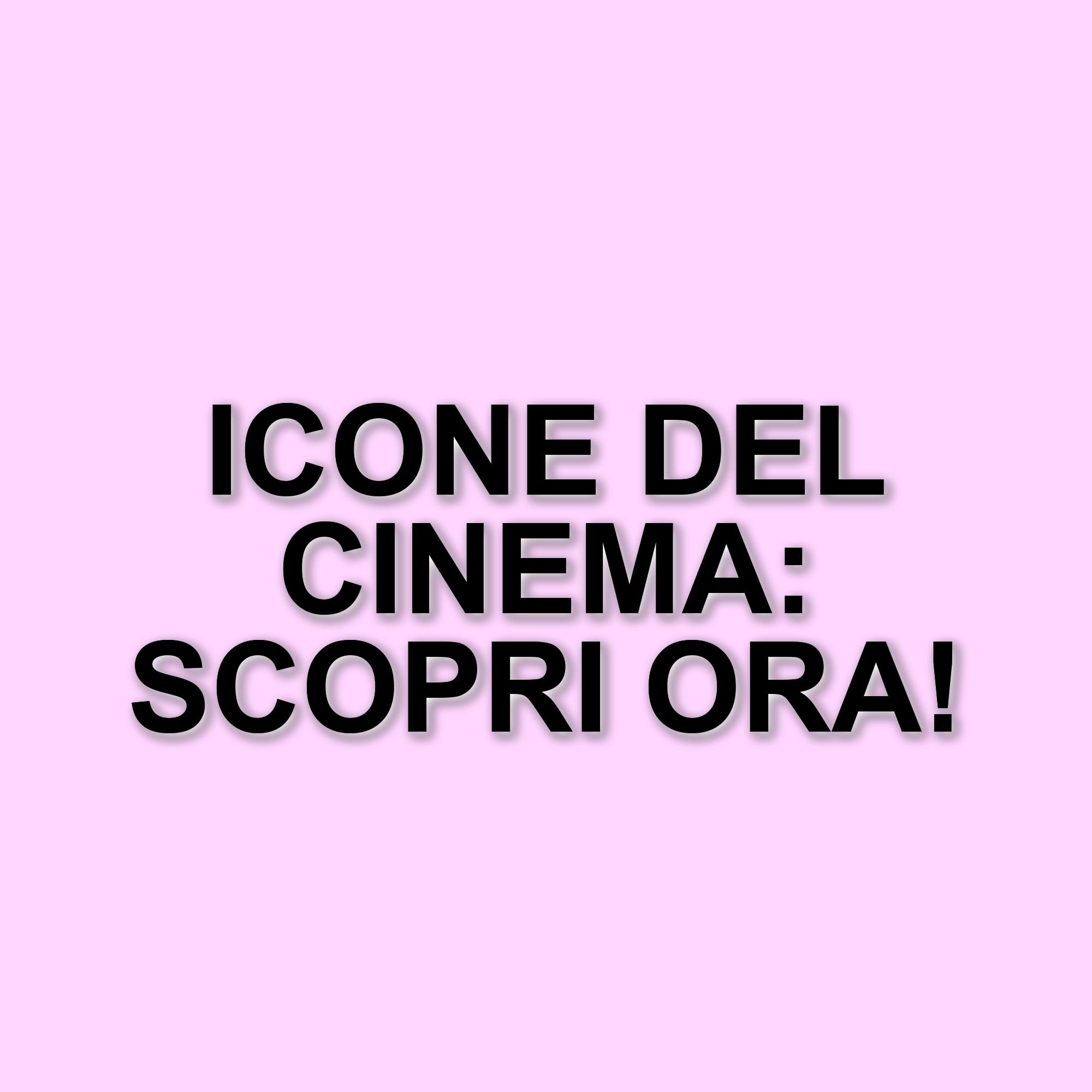Cinque film imperdibili degli anni cinquanta: un viaggio nella storia del cinema