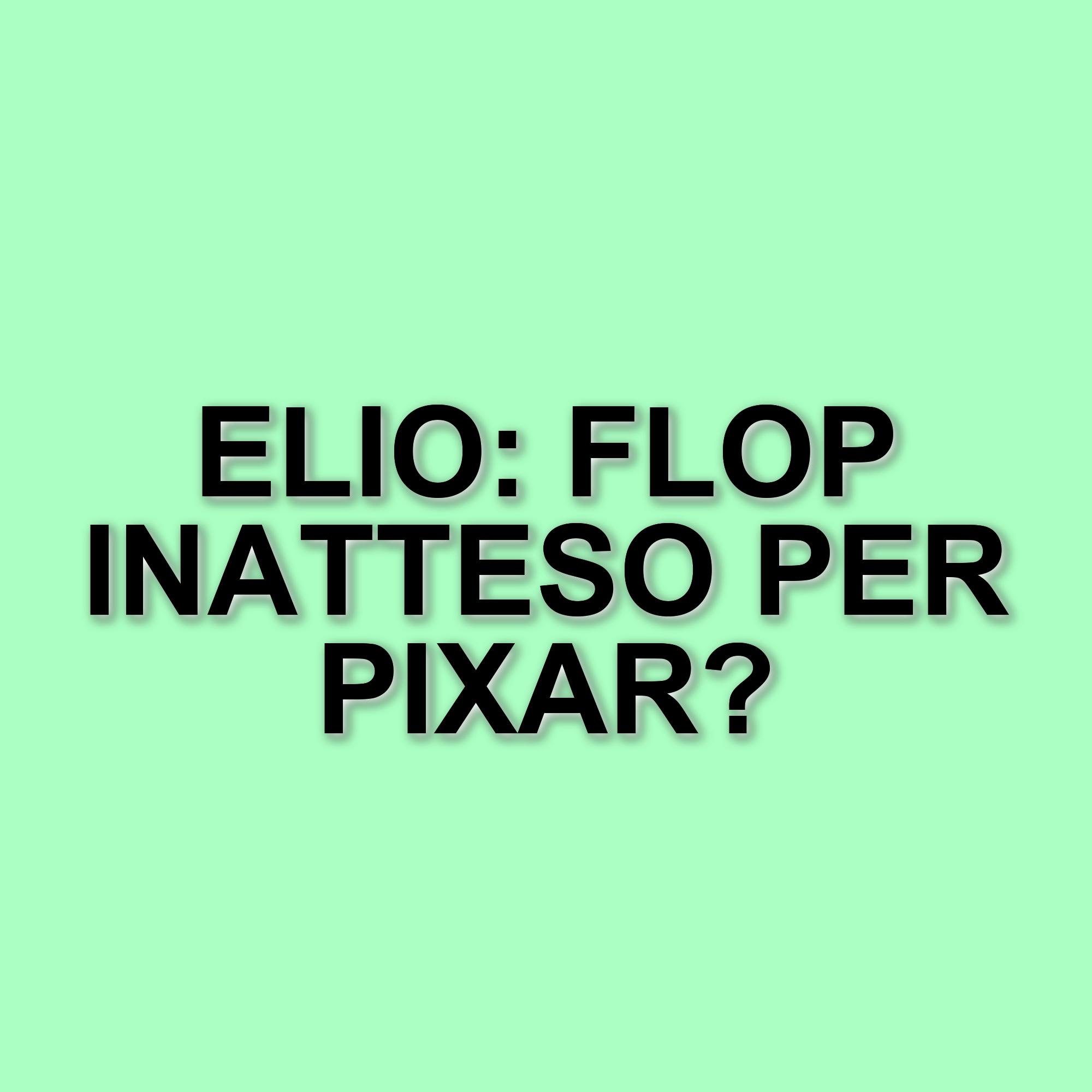 Il debutto di Elio: un inizio difficile per la Pixar e le sue strategie future