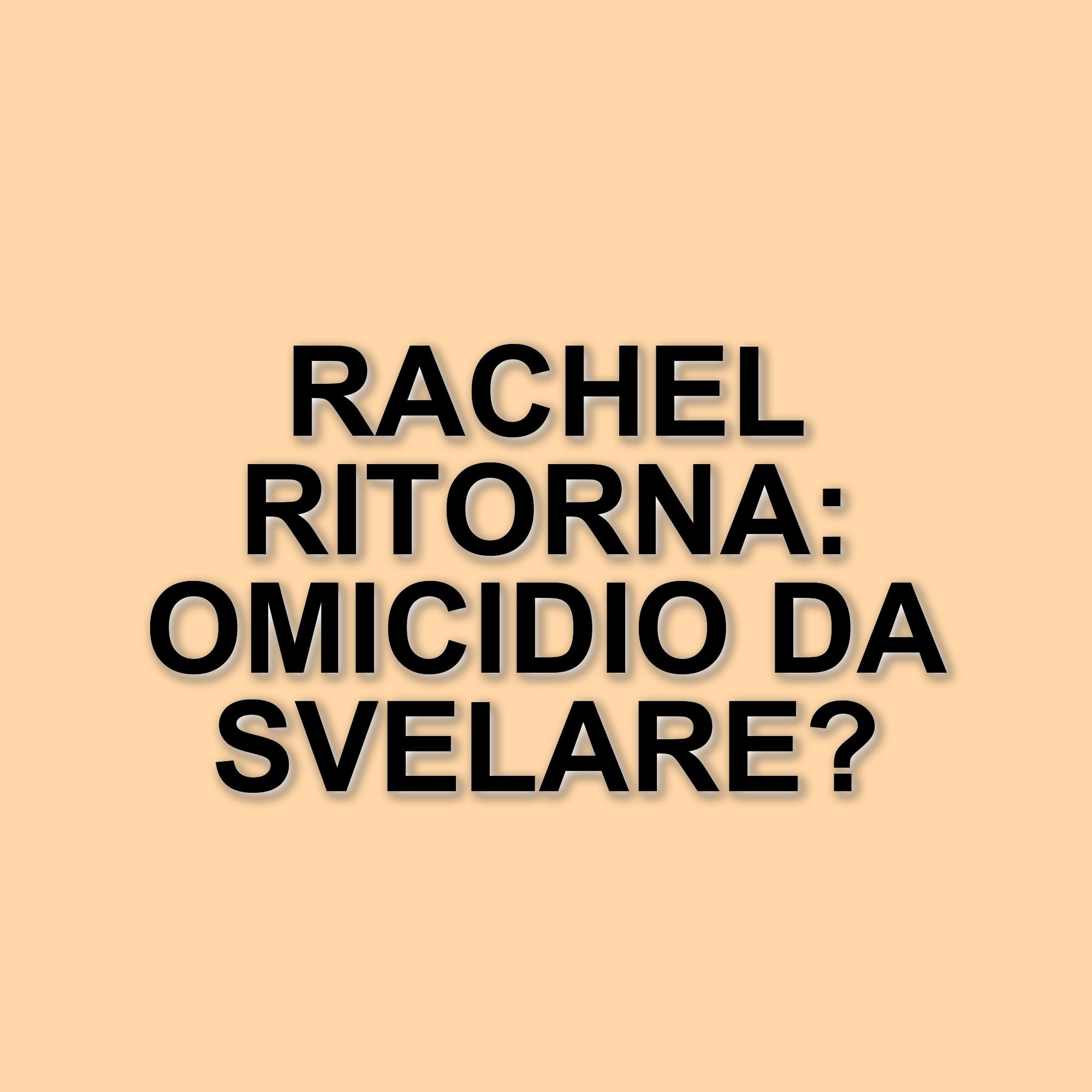 Rachel Brosnahan protagonista della nuova stagione di Presunto innocente: tutti i dettagli